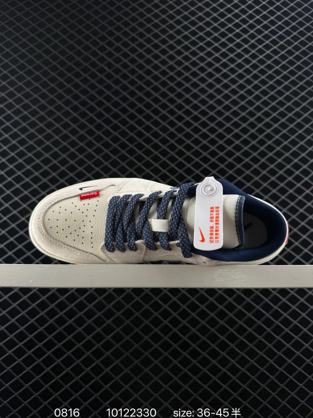 Nike Air Jordan 1 Low AJ1